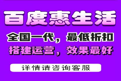 百度推广策略优化：一例广告转化率翻倍的实践