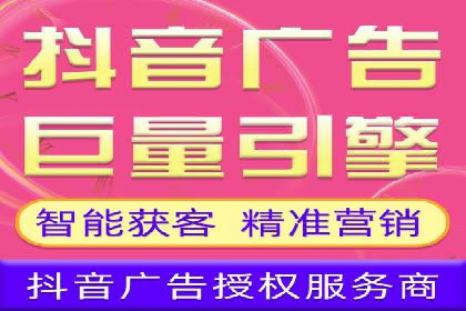 百度推广公司：如何通过精准投放提升品牌影响力